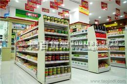 層格式貨架批發 可靠廠家貨源與日用百貨銷售供應信息