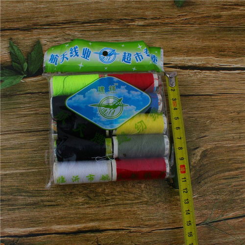 2元針線(xiàn)包的巨大價(jià)值 小物件里的家庭必備與批發(fā)商機(jī)